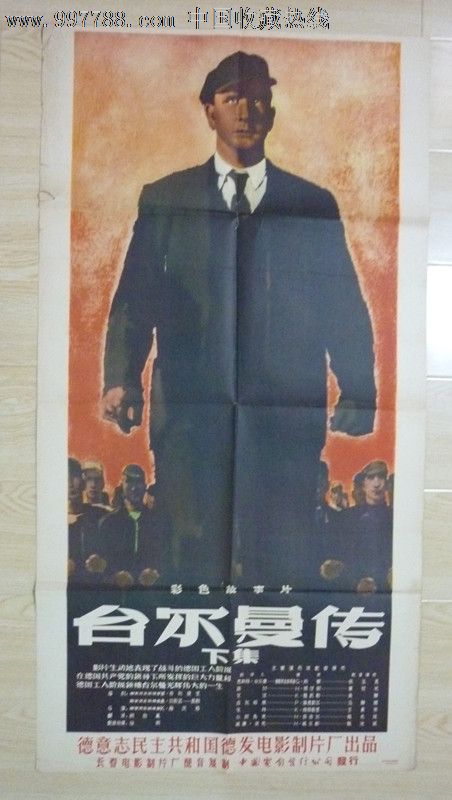 哈特福德神学院在读证明办理